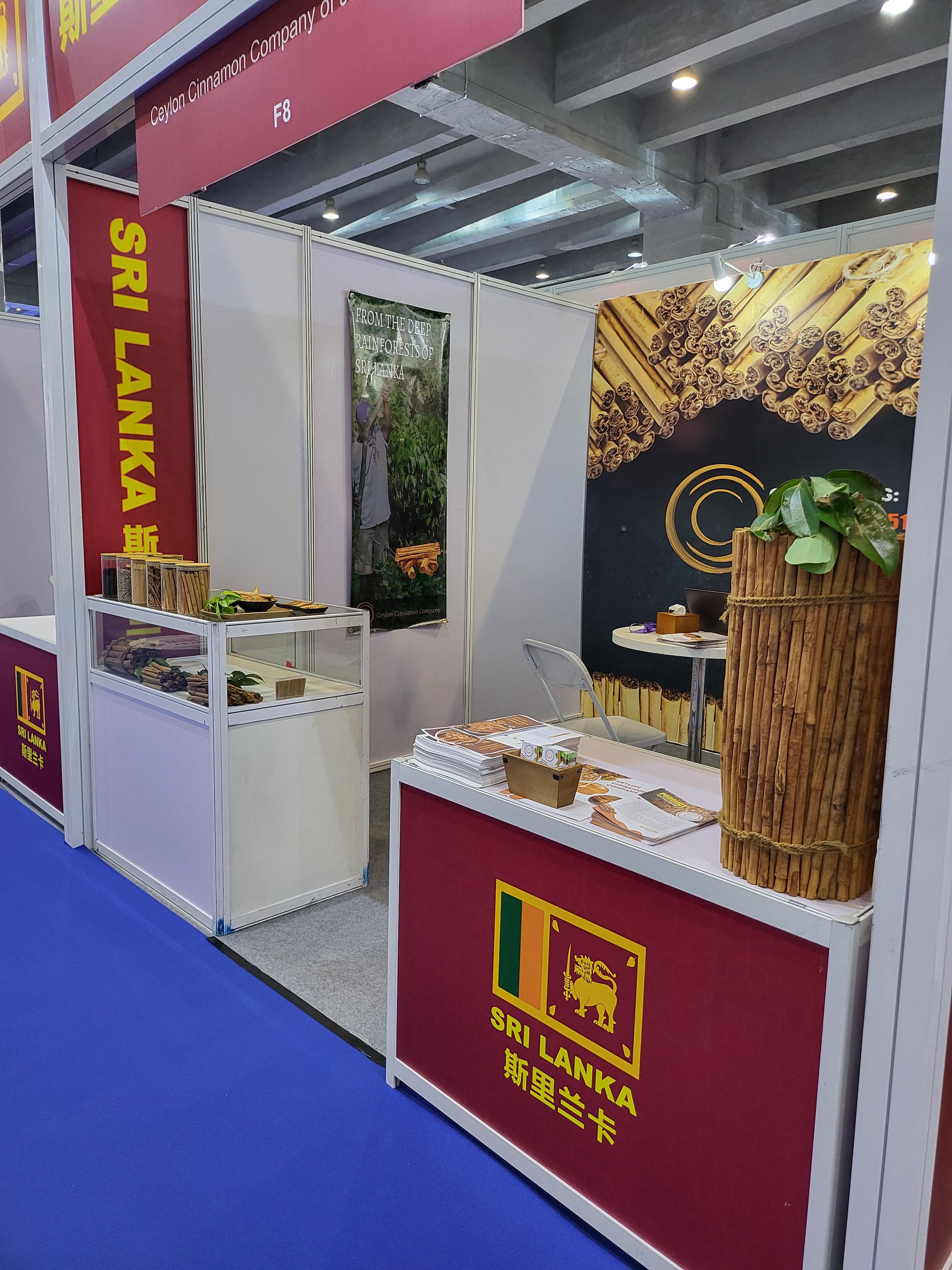 Ceylon cinnamon production 8