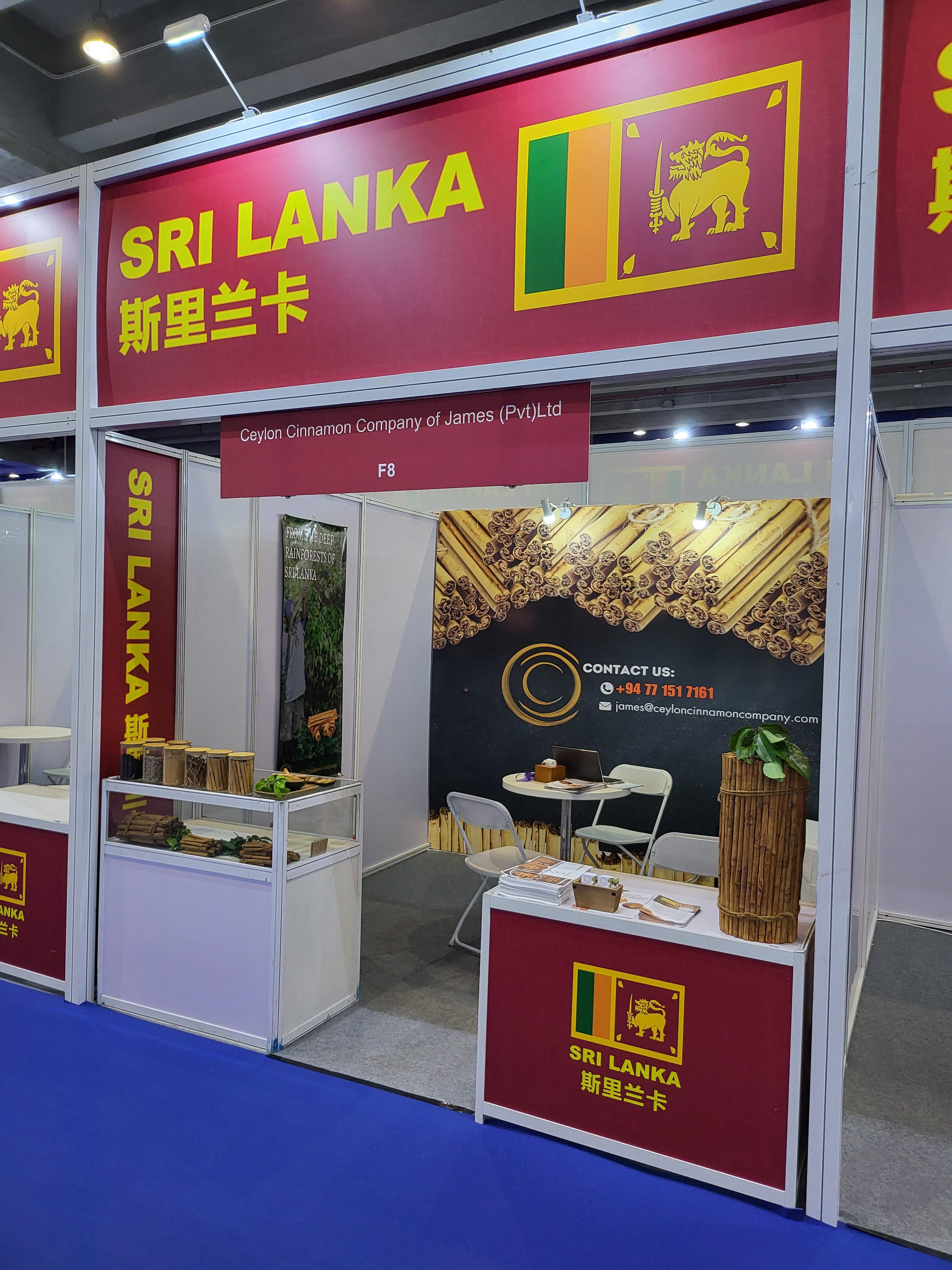 Ceylon cinnamon production 11