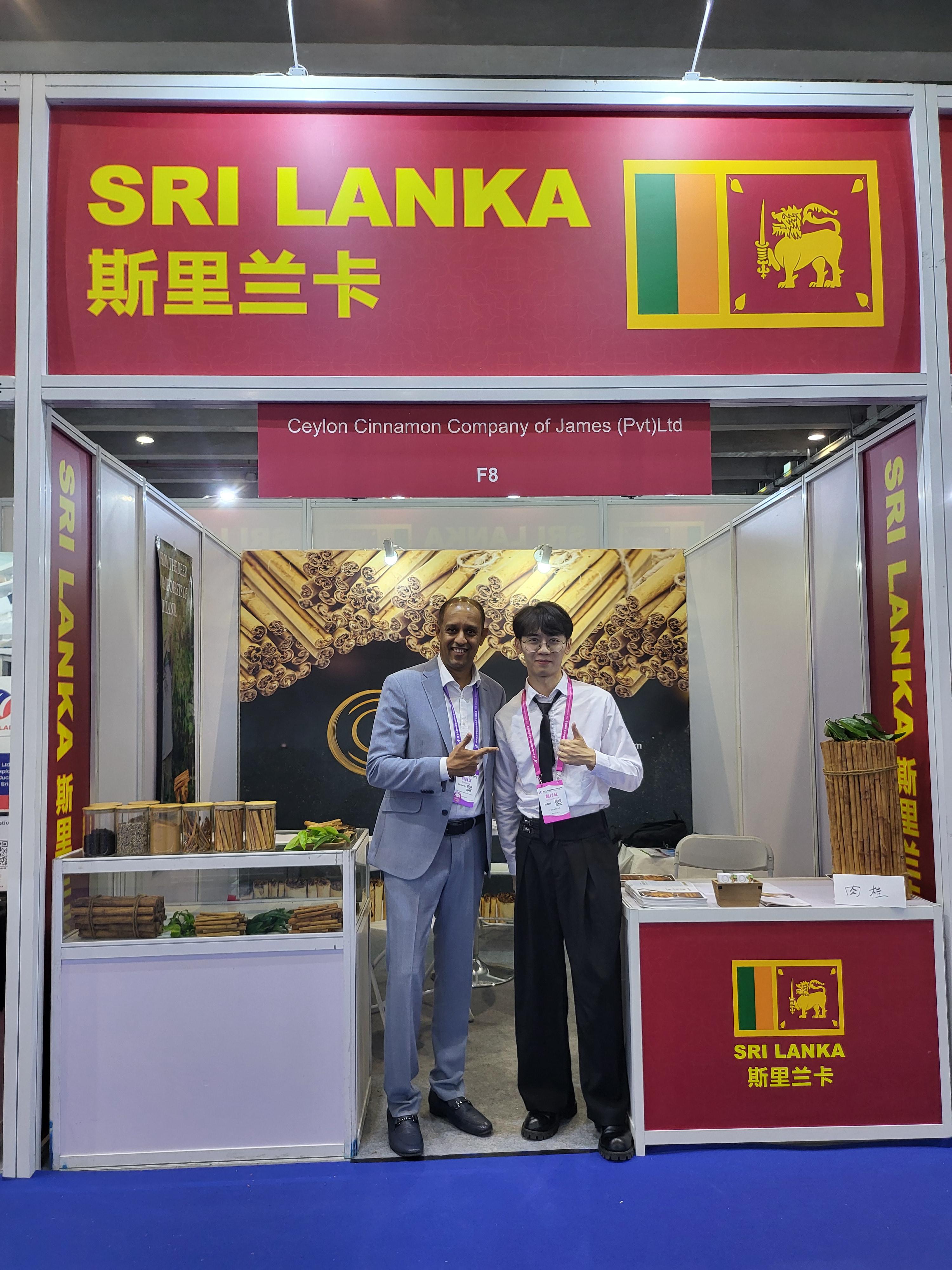 Ceylon cinnamon production 17